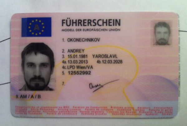 Österreichischer Führerschein
